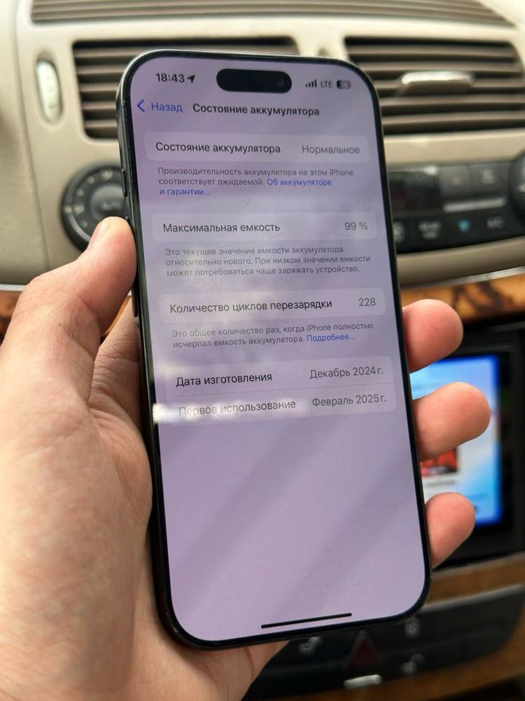 iPhone 16 pro 256GB