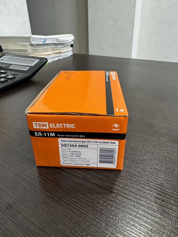 Продам реле контроля