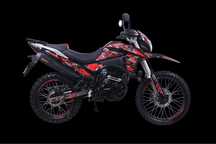 Эндуро СТС250-Т7