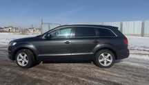 Audi Q7 ………………………..