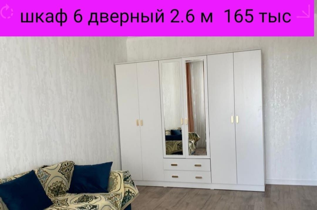 Готовые шкафы,прихожие со склада по оптовым ценам