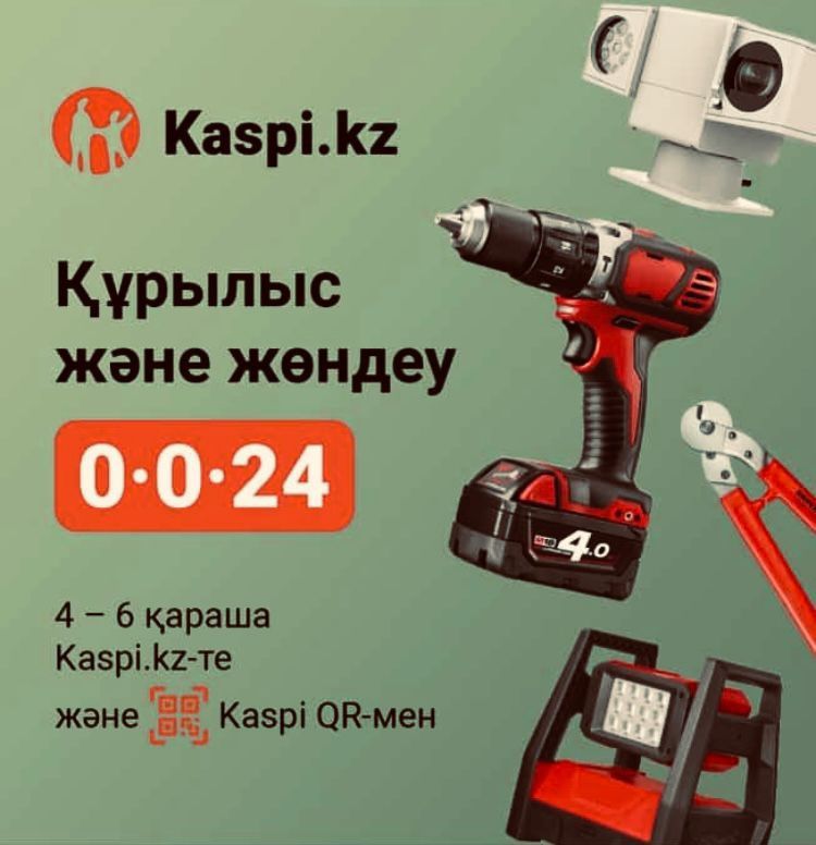 Пластиковые Окна Двери Терезе ПВХ 25000тг За Кв Установкой Низкие цены