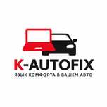 Русификация корейских автомобилей — новые модели!