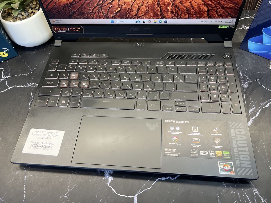 Игровой ноутбук ASUS TUF Gaming F15 | Ryzen 7-7735HS | 16GB | RTX4050