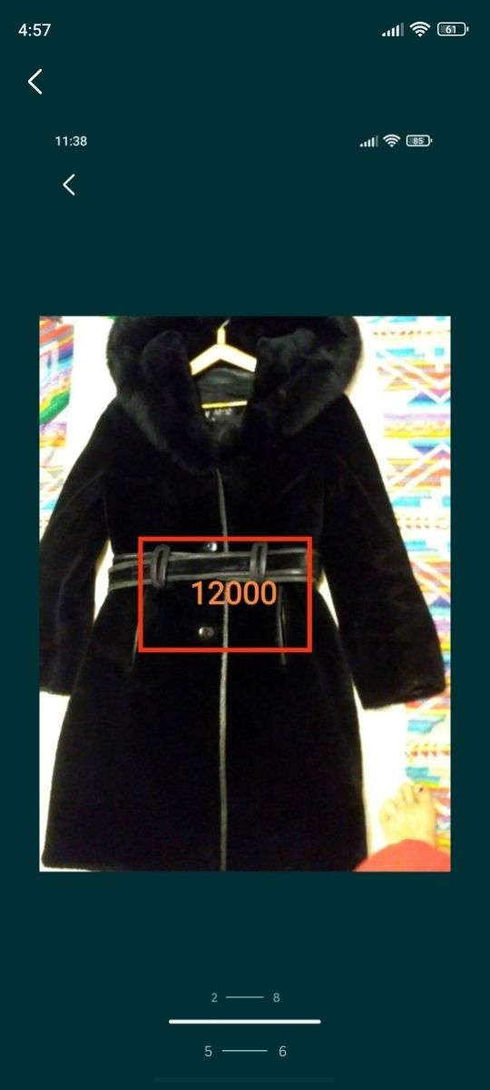 Шапки разные. Весна, осень, зима. Разные цены. От 1500 до 5000
