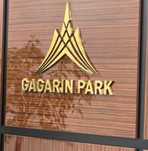 Жилой Комплекс GAGARIN PARK Comfort ул Гагарина