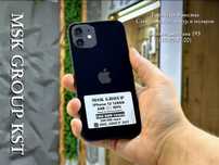 iPhone 12 Айфон 12 I Гарантия Год