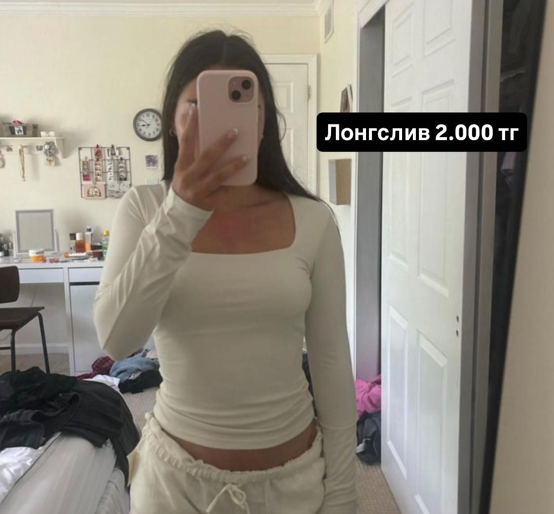 Продаю женскую одежду – новая и в отличном состоянии!