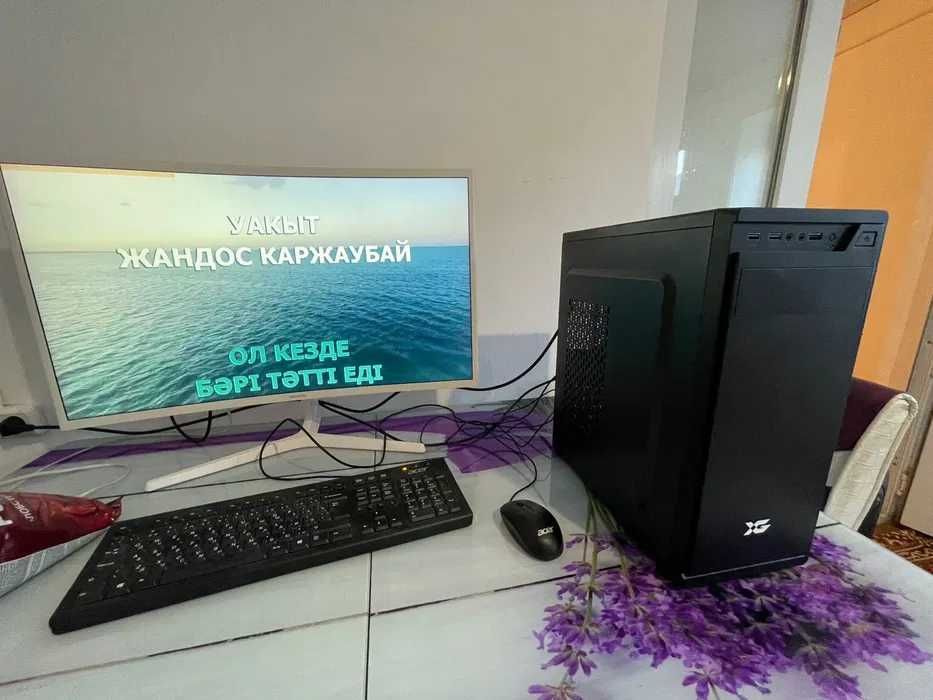 Encore караоке обновление \ Установка \ Удаленный установка