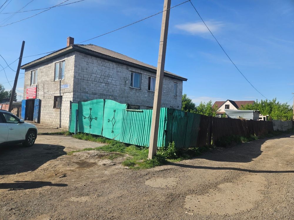 Продается 2 х этажный дом с бизнесом
