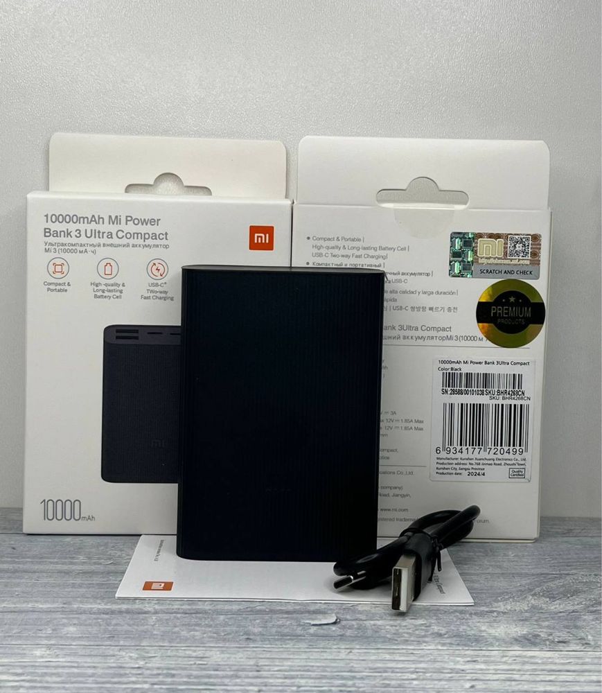 PowerBank Зарядка Внешний акумулятор Паурбанк Redmi
