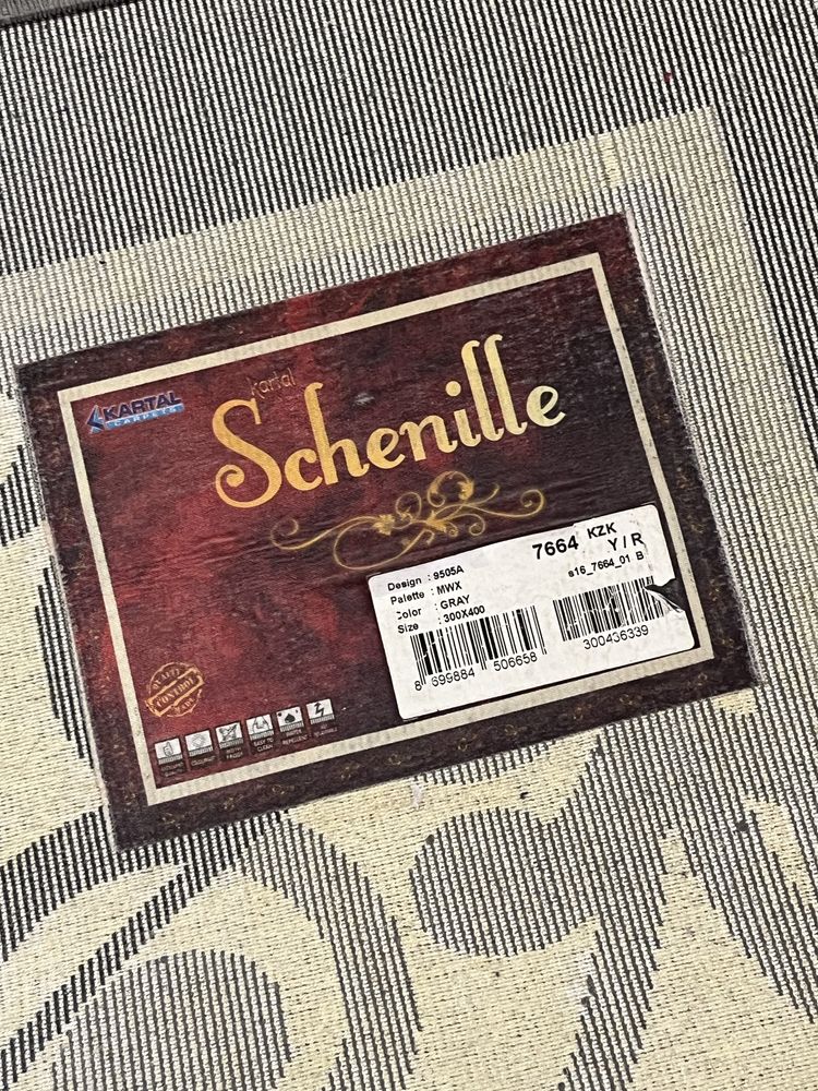 Продаю ковер 290х395