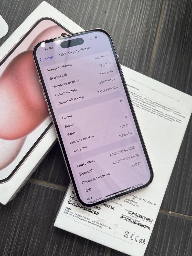 iPhone айфон 15 128гб Новый