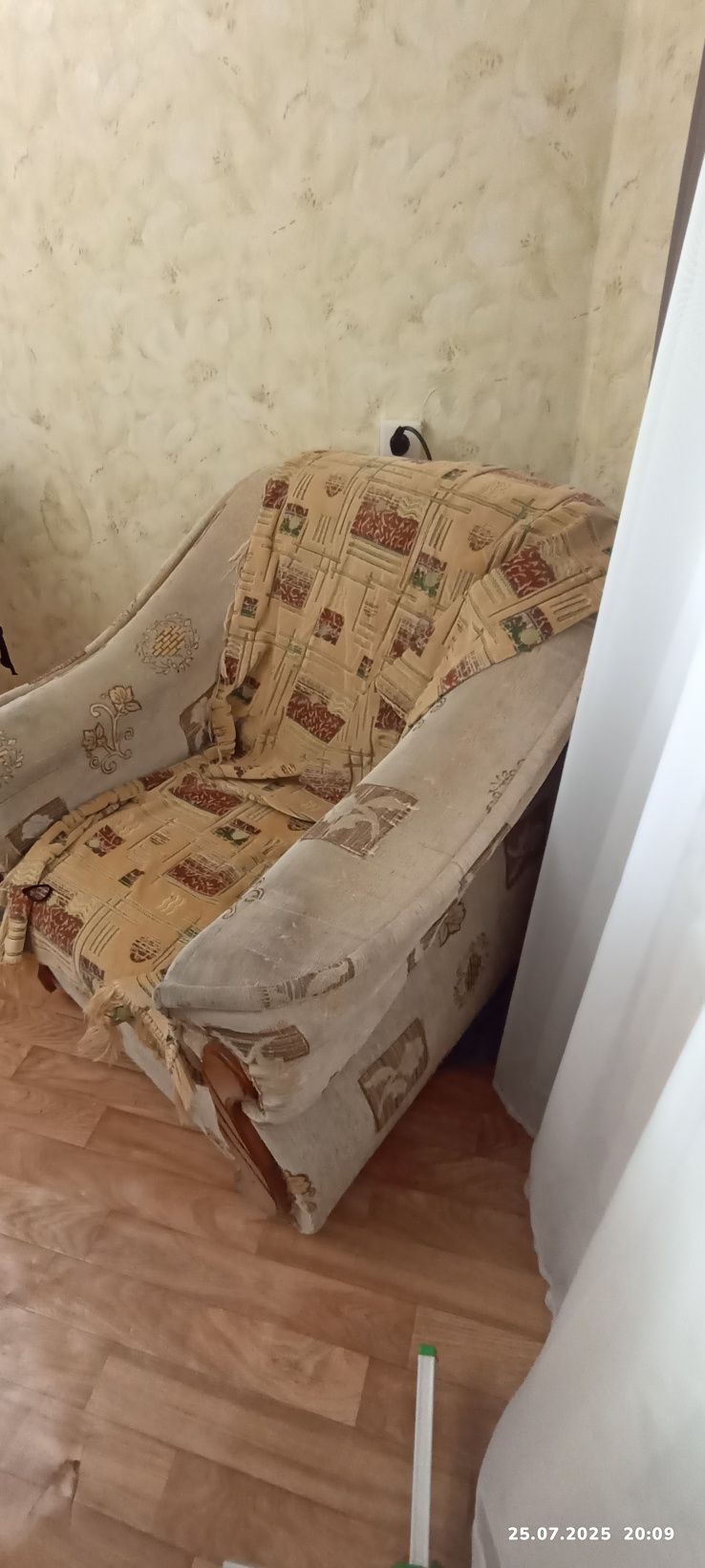 Продам кресло для чего