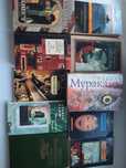 Продам книги литература