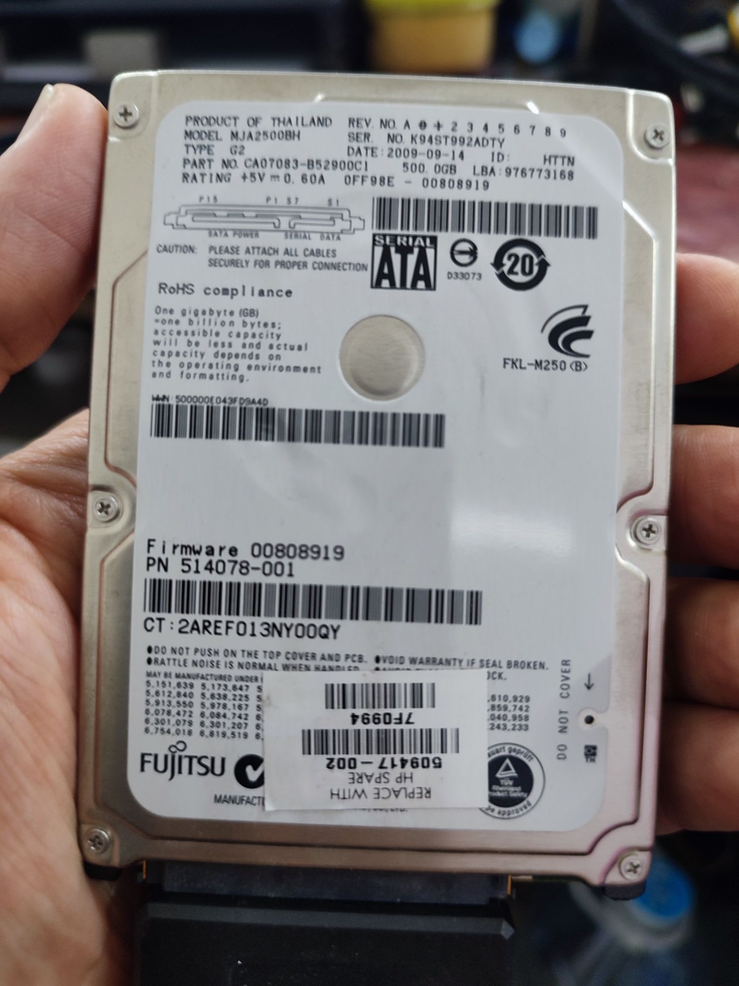 Жеский  для ноутбука hdd 500 и 250