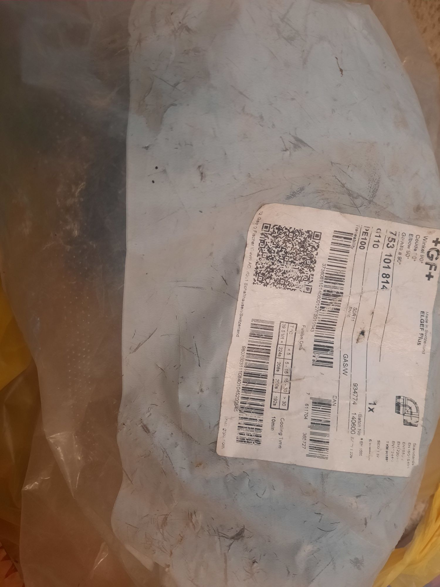 Продаётся электросварная муфта отвод 90⁰ +GF+ D110
