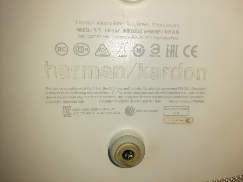 Колонка HarmanKardon