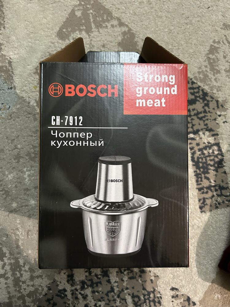 Продаю чоппер кухонный