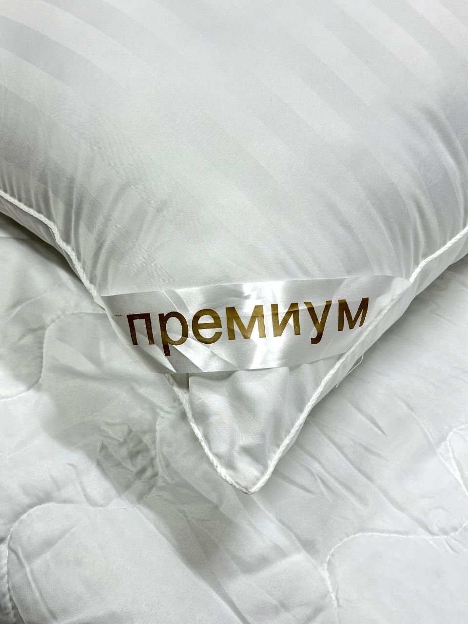 Подушки, премиум подушки, отельный вариант