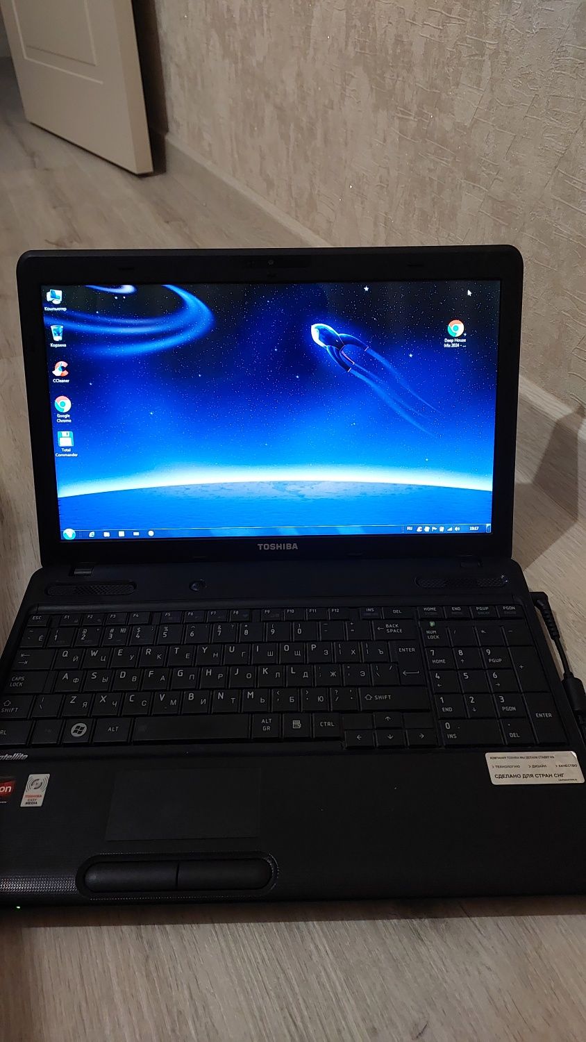 Ноутбук Toshiba Sattelite c660d