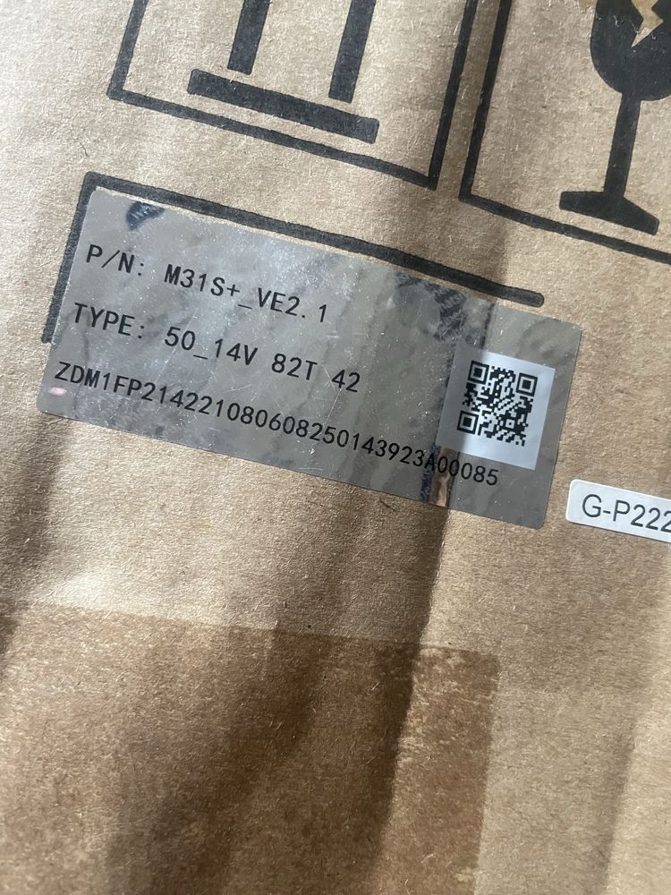 Asic whatsminer m31s+ 82th