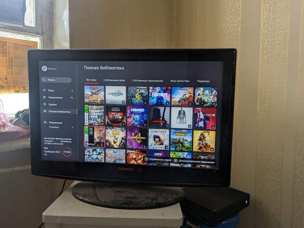 Xbox one с играми