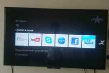 Телевизор Sony Bravia 42