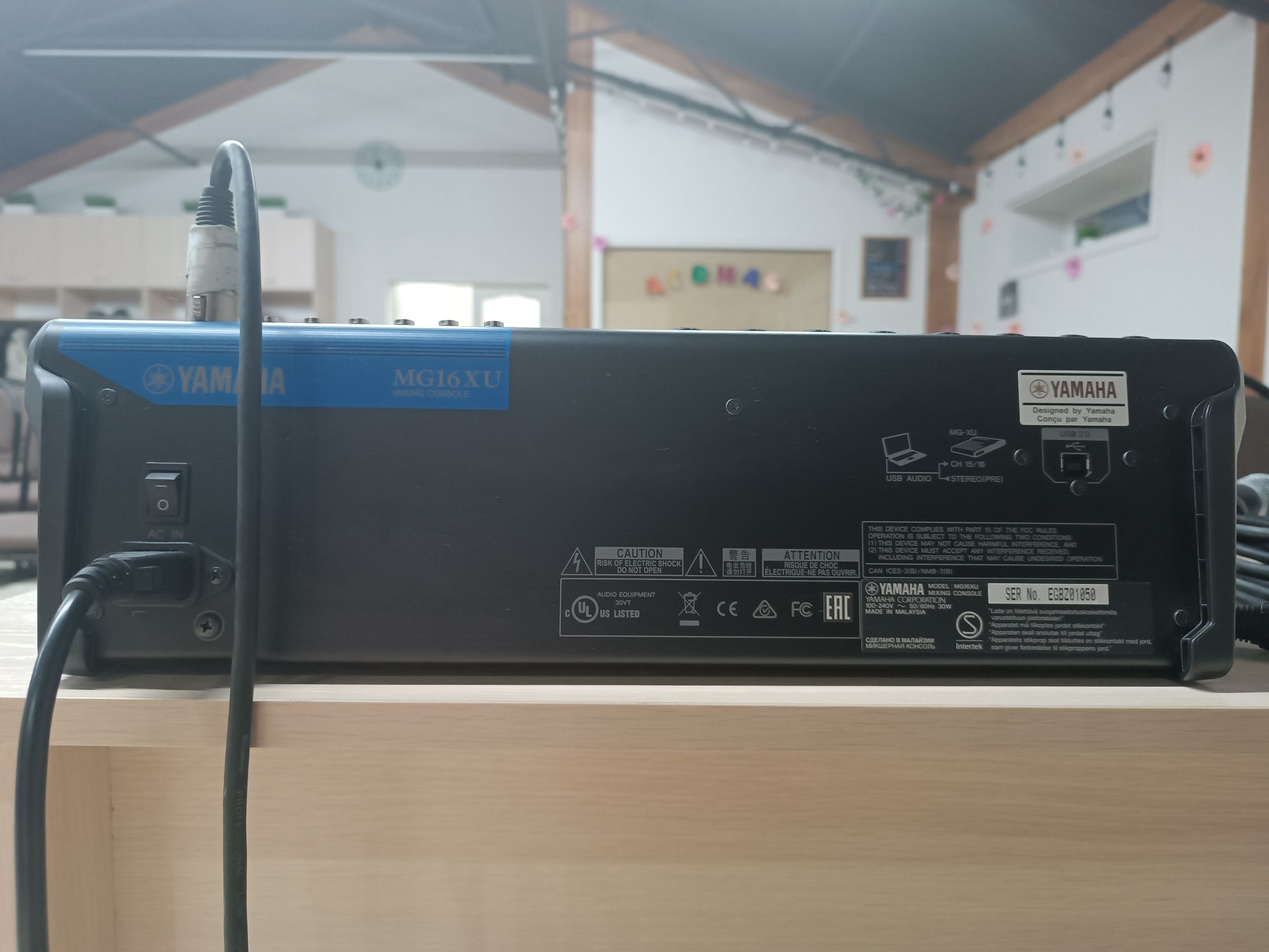 Продам микшерный пульт Yamaha