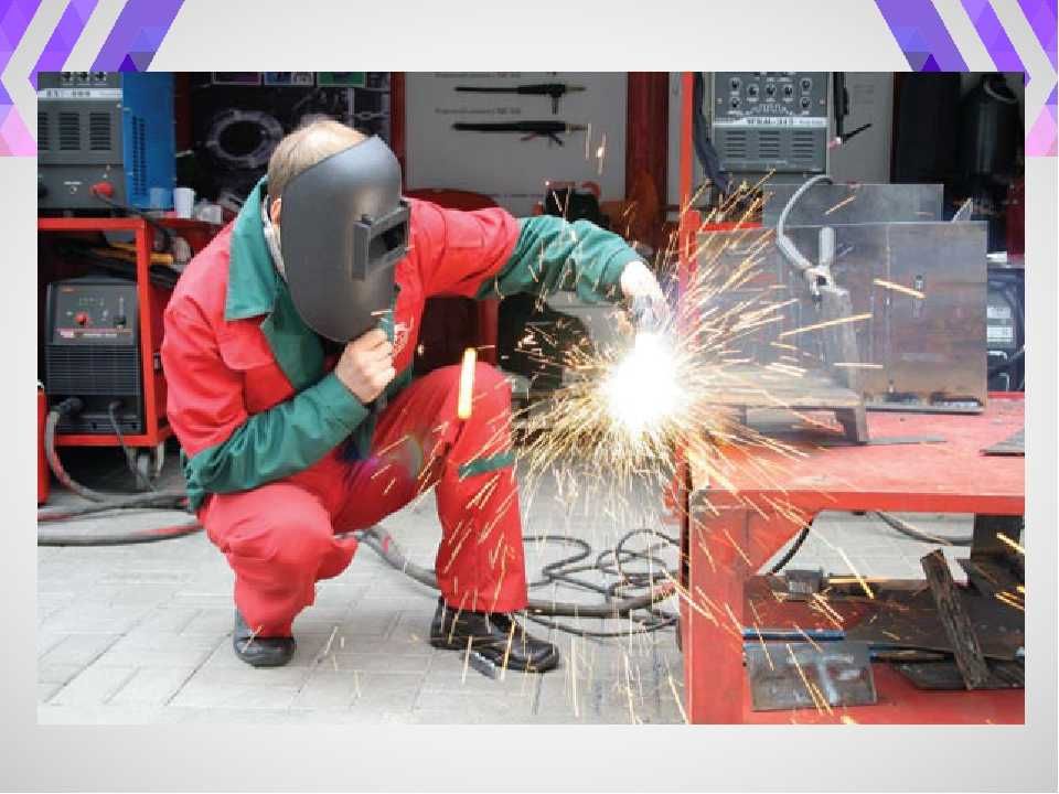Сварщик 10 лет стажа Услуги сварщика на выезд газосварщик резак