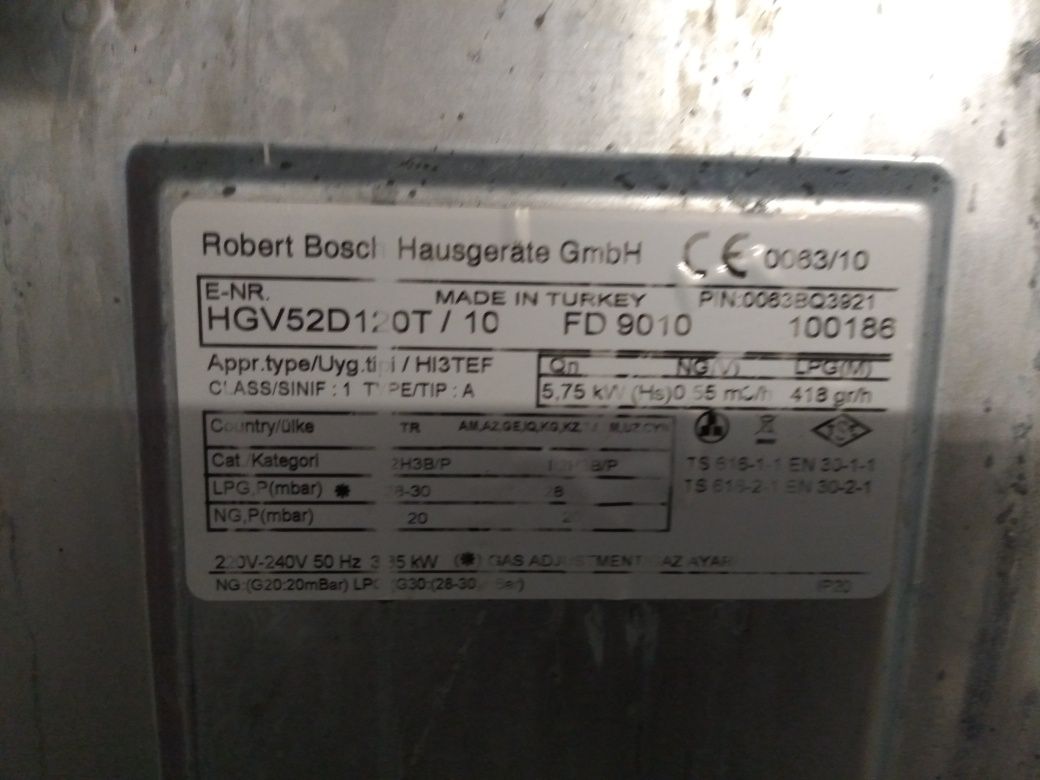 Газовая плита комбинированная BOSCH