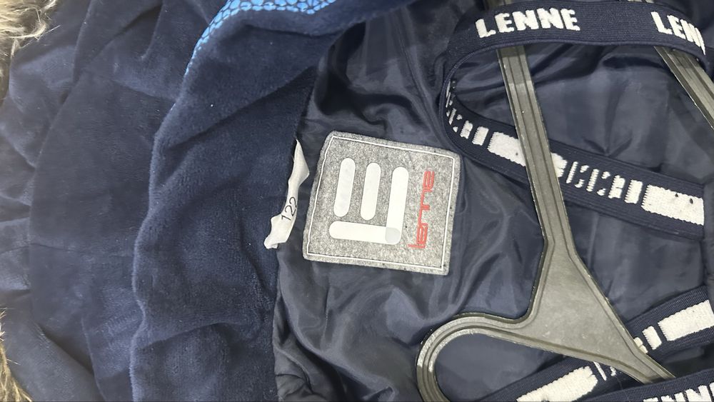 Зимний комплект Lenne