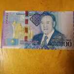 Продам купюру 10.000