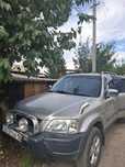 ПРОДАМ автомобиль Honda CR-V  1996г