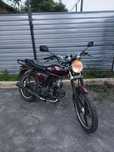 Продается recer 110 GS