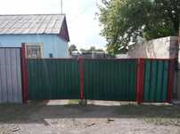 Продаю дом село Кызылжар