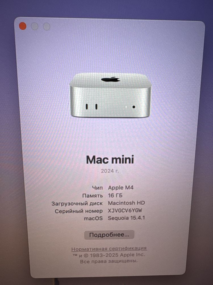 Mac Mini M4 /16/256
