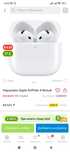 Airpods 4 срочно
