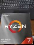 AMD Ryzen 7 3700X BOX