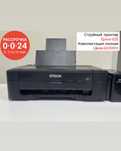 Продается Цветной Струйный Принтер Epson L132