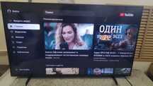Телевизор в отличном состояние