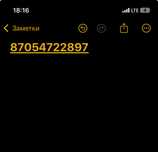 Продам срочно форма для хлеба 500гр 600гр
