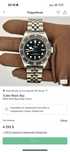 Часы TUDOR Black Bay 41mm 2024 ( дочерняя компания Rolex)