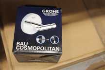 Крючок в ванную комнату,Bau Cosmopolitan