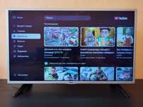 Smart WiFi You tube LG