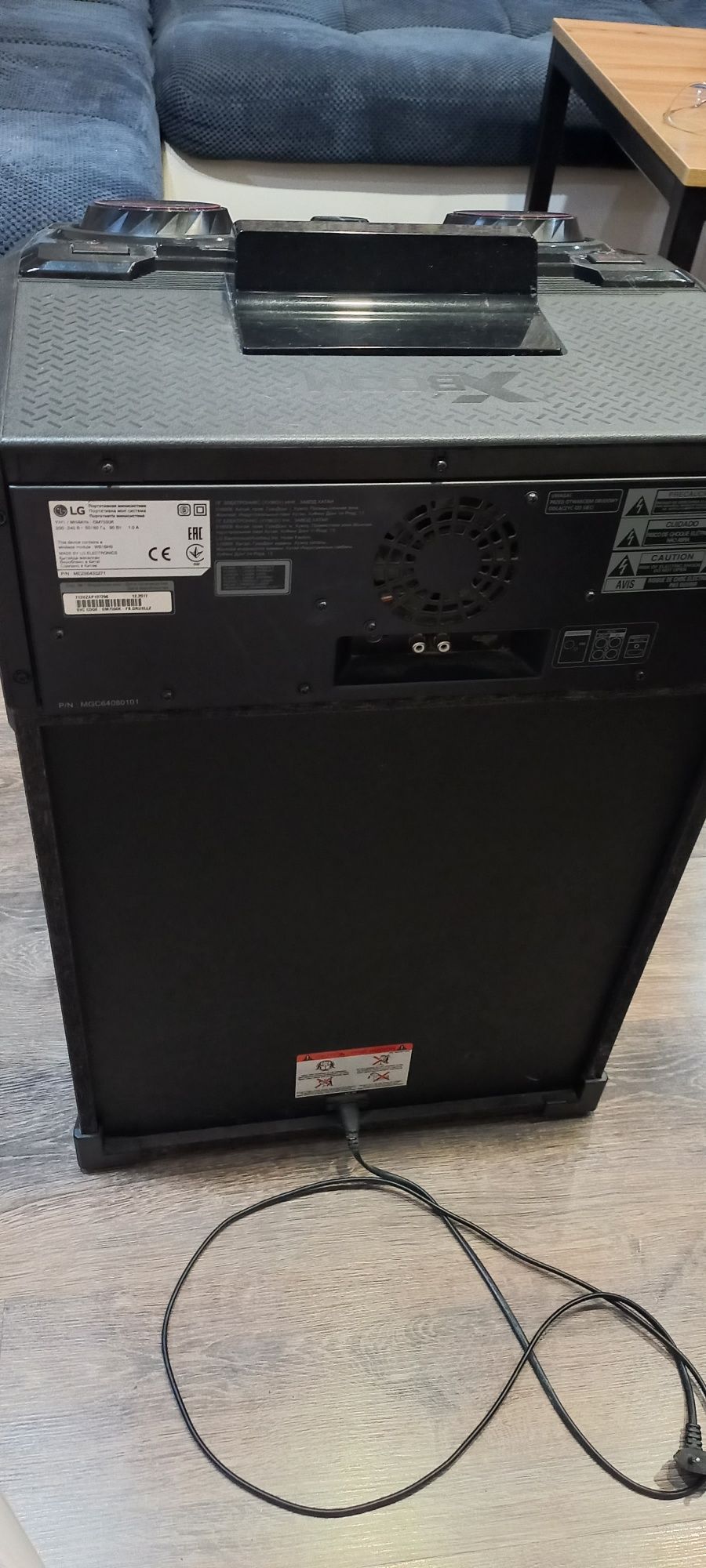 LG XBOOM колонка 1000вт