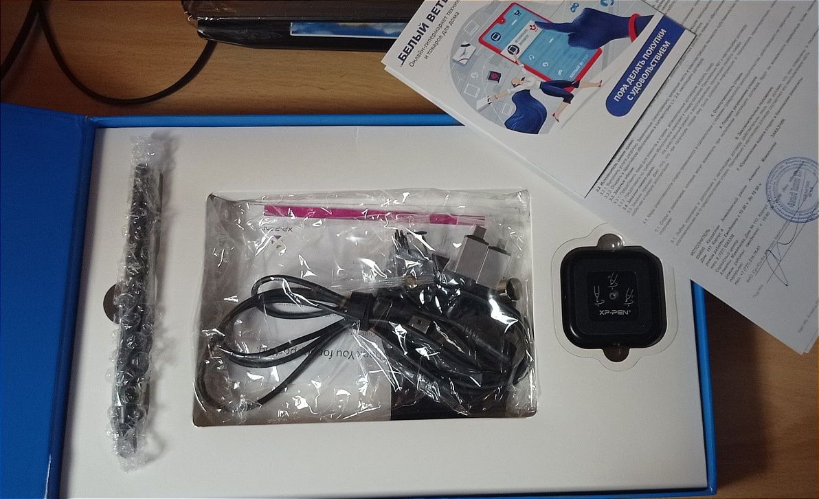 графический планшет XP PEN DECO 01 V.2 в полностью рабочем состоянии