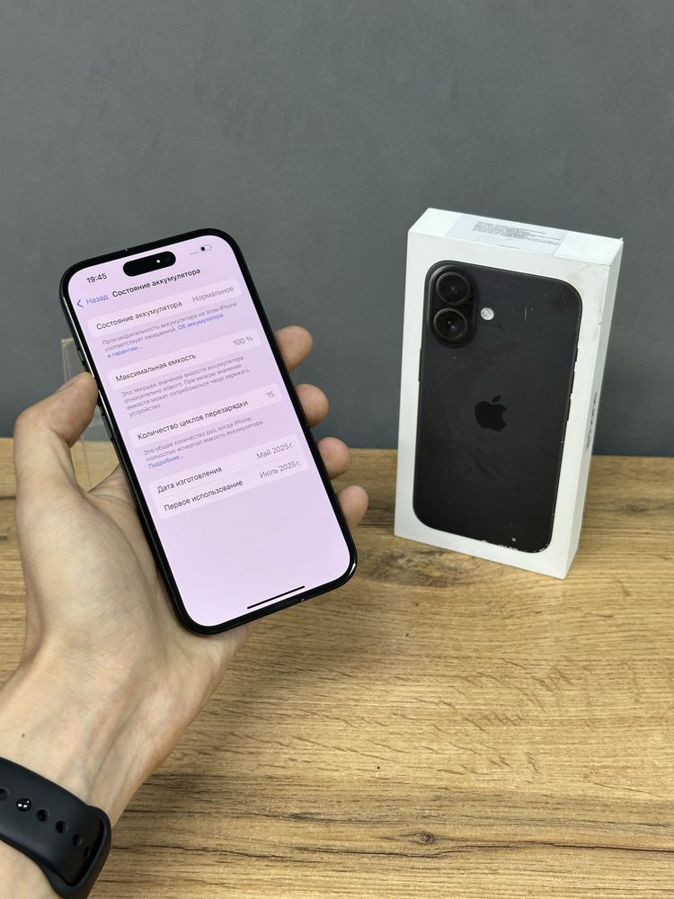 Iphone 16 128 GB 100% 15 цикл | Mobile Zone