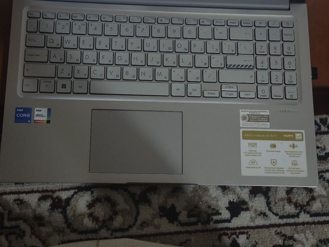 Asus vivobook 2025