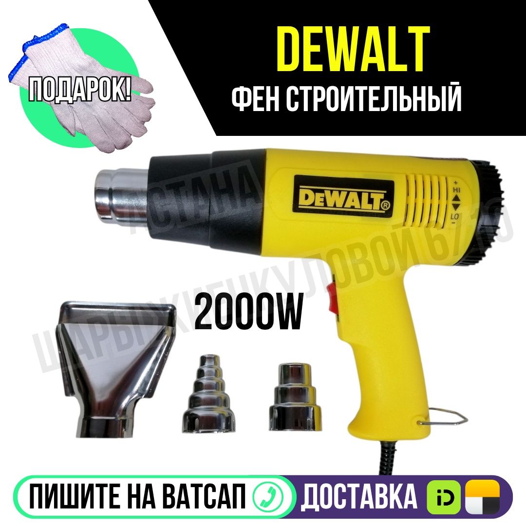 Бесщеточный шуруповерт MAKITA 2 Аккумулятора 48v ударный 10мм Астана